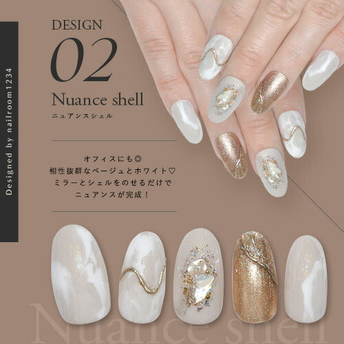 nailroom1234×ネイル工房】 アンバサダーコラボ企画 5本セット ジェル
