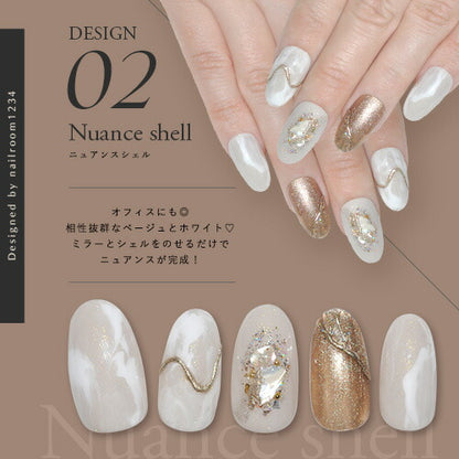 【nailroom1234×ネイル工房】 アンバサダーコラボ企画  5本セット ジェルネイル カラージェル | カラー ポリッシュ ネイルジェル アートジェル ジェルネイル用品 爪 カラージェルネイル ジェルネイルアート にわちゃん コラボジェル