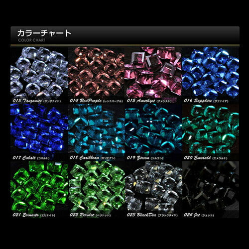 ついに登場!高品質ガラスラインストーン『nAnASTOnE』キューブ型 正立方体24面カットでキラキラ nanastone | ジェルネイル ネイルパーツ パーツ ネイル用品 ジェル ラインストーン ネイル ストーン アート ネイルアート ガラスストーン ジュエリー