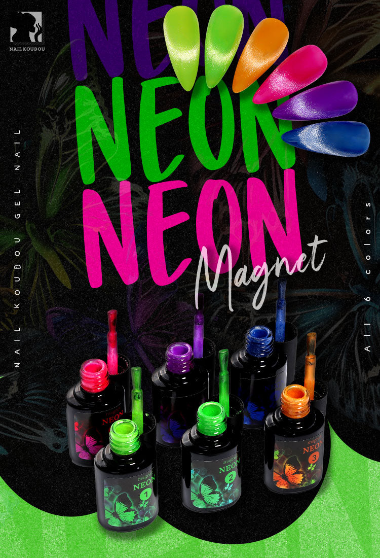 超高発色 マグネットネイル これがネオンだ！ 「NEON Magnet」 カラージェル ジェルネイル ネオン 蛍光 カラー ポリッシュ ネイルジェル アートジェル ジェルネイル用品 爪 カラージェルネイル ネイル工房 にわちゃん