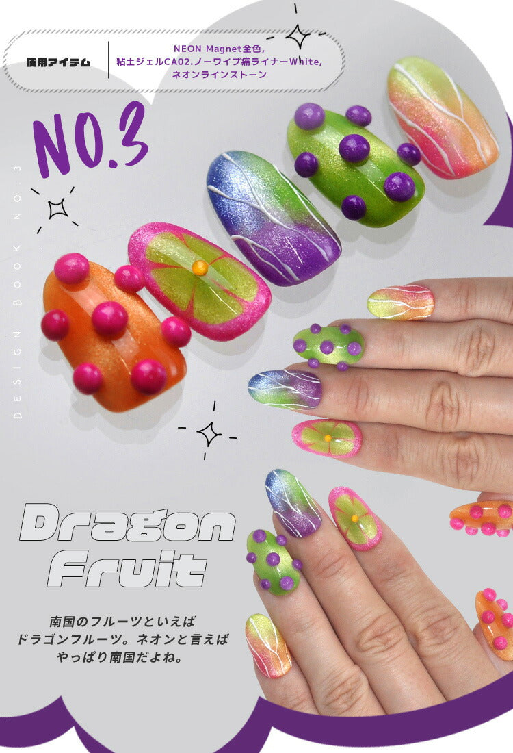 ネイルポリッシュ12本セット　偏光カラー　海外ネイル　ネオンカラー　まとめ売り Amazon | BORN PRETTY マニキュアセット 蛍光カラー ネオン