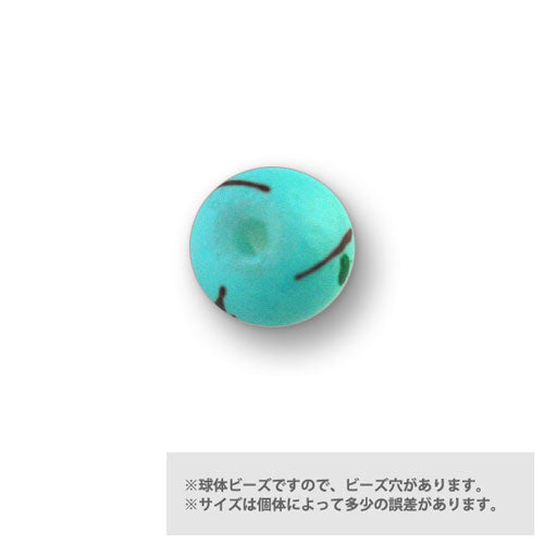 【お試しセット】ジェルネイルやレジンに♪ネオンスプラッシュ球体ビーズ | パーツ ネイルパーツ セット ジェル ジェルネイル ネイル用品 ネイル ネイルアート ジェルネイル用品 ジェルネイルアート ネイル工房