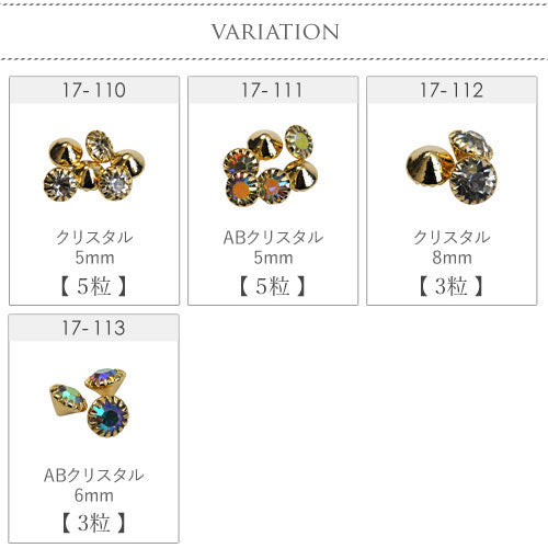 メタルパーツ ネイルジュエリー ネイルパーツ(ゴールド/シルバー)フレーム付きVカット ネイルパーツ | ジェルネイル ネイル パーツ ネイル用品 ジェル ジェルネイルパーツ ジェルネイル用品 ネイルアート ストーン アート  ネイル工房