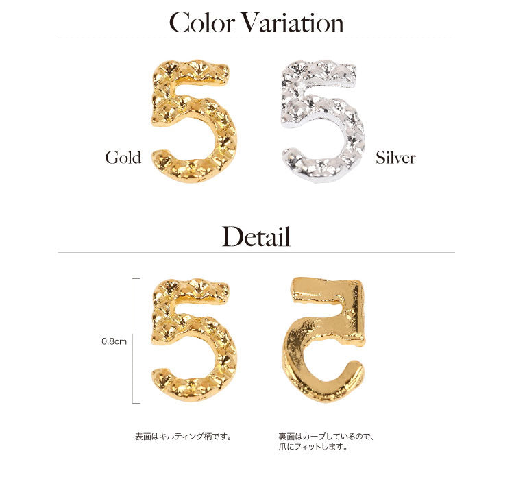 メタルパーツ キルティングno5香水瓶と一緒がオススメ！ジェルネイル ゴールドorシルバー ネイルアクセサリー ネイルアート | ジェルネイル ネイル パーツ ネイルパーツ ジェル ネイル用品 ネイルジュエリー メタル  ジュエリーネイル ジュエリーネイル ネイル工房