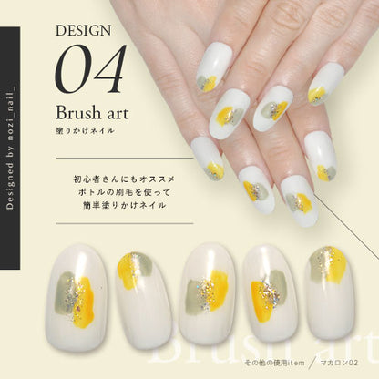 【nozi_nail_×ネイル工房】 アンバサダーコラボ企画  3本セット ジェルネイル カラージェル | カラー ポリッシュ ネイルジェル アートジェル ジェルネイル用品 爪 カラージェルネイル ジェルネイルアート にわちゃん