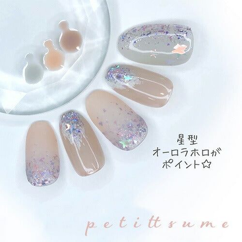 全20色セット】カラージェル NuanceColor 肌馴染みが良い