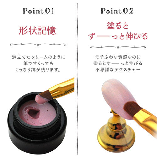 ネイル工房 omni gel カラージェル ジェルネイル ホイップジェル | ネイル ジェル ネイル用品 カラー カラージェルネイル ネイルジェル 爪 nail gel セルフ  ポリッシュ ポリッシュカラージェル