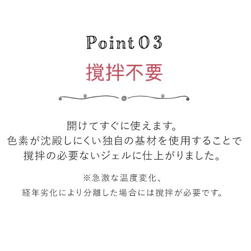 ネイル工房 omni gel カラージェル ジェルネイル ホイップジェル | ネイル ジェル ネイル用品 カラー カラージェルネイル ネイルジェル 爪 nail gel セルフ  ポリッシュ ポリッシュカラージェル