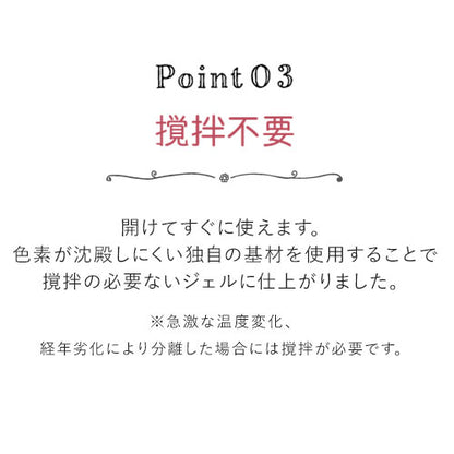 ネイル工房 omni gel カラージェル ジェルネイル ホイップジェル | ネイル ジェル ネイル用品 カラー カラージェルネイル ネイルジェル 爪 nail gel セルフ  ポリッシュ ポリッシュカラージェル