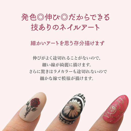 ネイル工房 omni gel カラージェル ジェルネイル ホイップジェル | ネイル ジェル ネイル用品 カラー カラージェルネイル ネイルジェル 爪 nail gel セルフ  ポリッシュ ポリッシュカラージェル