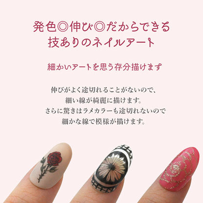 ネイル工房 omni gel カラージェル ジェルネイル ホイップジェル part2 | ネイル ジェル ネイル用品 カラー カラージェルネイル ネイルジェル 爪 nail gel セルフ  ポリッシュ ポリッシュカラージェル