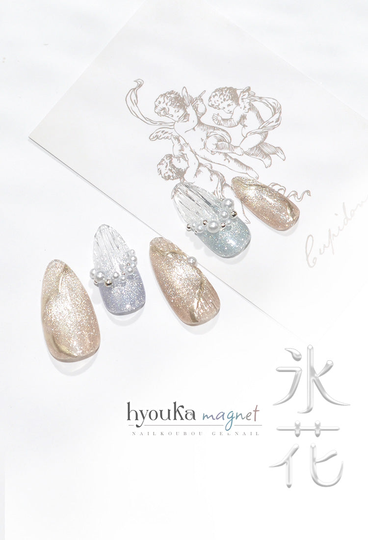 軽やかなマグネットネイル 『hyouka magnet-氷花-』 12micron マグネット マグネットネイル カラージェル ジェルネイル マグネット クリアカラー ジェルネイル用品 爪 ネイル工房 にわちゃん