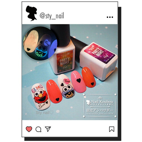 【全6色セット】W効果 カラージェル   蓄光 & 温度変化「self premium」|  SNS で大絶賛 ジェルネイル  カメレオンネイル グロウネイル カラー ポリッシュ ネイルジェル アートジェル ジェルネイル用品 爪 カラージェルネイル ジェルネイルアート ネイル工房 にわちゃん