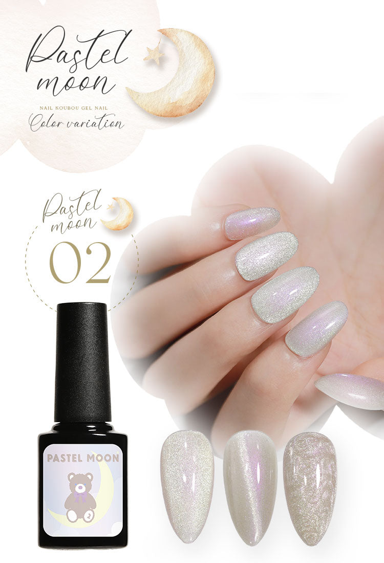 FROM THE NAIL パステルマグネットジェル8色セット バラ売り可 FROM THE NAIL パステルマグネットジェル8色セット バラ売り可