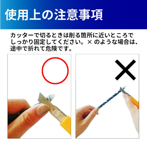 ジェルネイルやデコをもっと楽ちんに♪ラインストーンやメタルパーツを楽々キャッチ★ろう製えんぴつピック | ネイル ジェル ネイルアート ネイルパーツ ストーンピック デコペン アート パーツ ピック えんぴつ ジェルネイル 道具 ジェルネイル工房