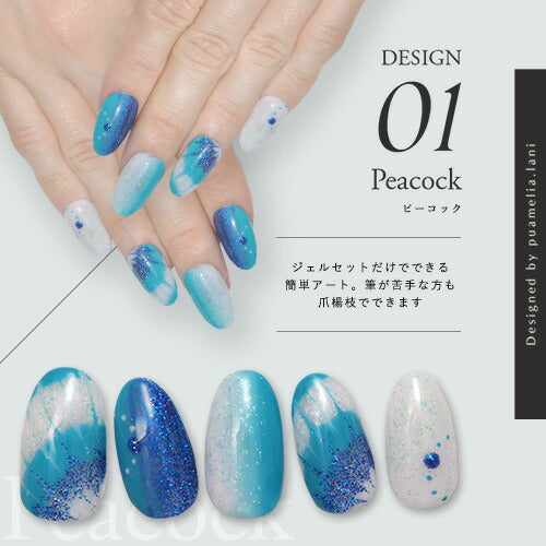 puamelia.lani×ネイル工房】 アンバサダーコラボ企画 3本セット