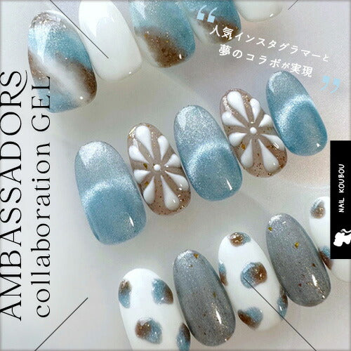 petittsume×ネイル工房】 アンバサダーコラボ企画 5本セット ジェル