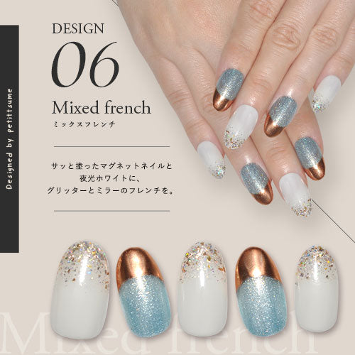 petittsume×ネイル工房】 アンバサダーコラボ企画 5本セット ジェル