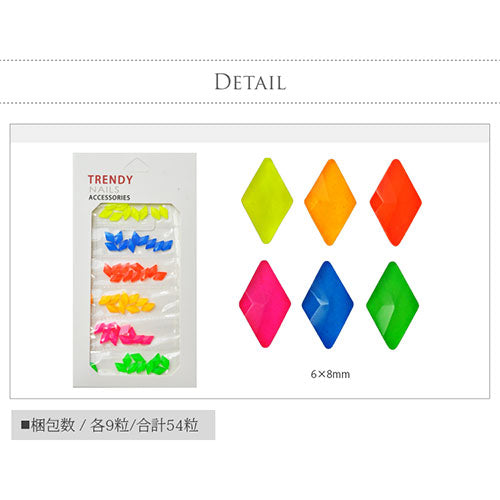 【6色×9粒】合計54粒 ラインストーン セット ランバス ひし形 宝石 クリスタル ネオン ジェルネイル | ネイル ネイル用品 ジェル ストーン 石 セルフネイル 小 パーツ ネイルパーツ ガラス ネイルジュエリー ジェルネイル用品 ネイル工房