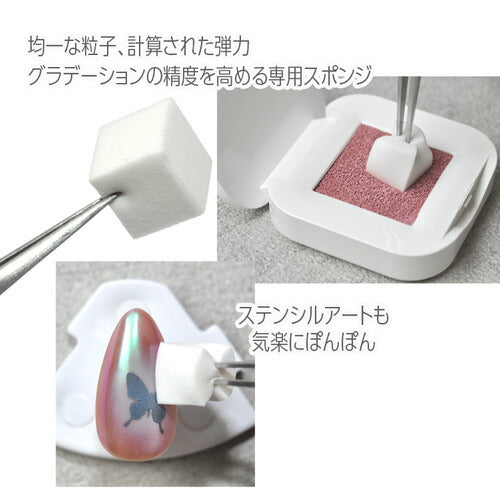 【メール便ＯＫ】貼って塗るだけ☆ガイドテープで簡単フレンチ★フレンチネイルが利き手でもできる♪1シート(48枚入)|テープジェルネイルネイルネイル用品ジェルフレンチフレンチネイル貼るだけセルフジェルネイルジェルネイル用品ネイル工房半額SALE