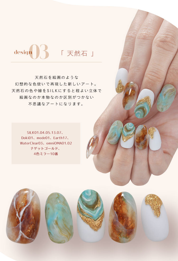 プリジェル　テラコッタ　漆喰20色 プリジェル テラコッタ 漆喰20色 - メルカリ