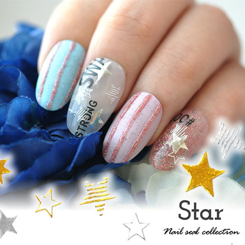 ネイルシール 極薄 星 スター ボーダー ネイルアート パーティ