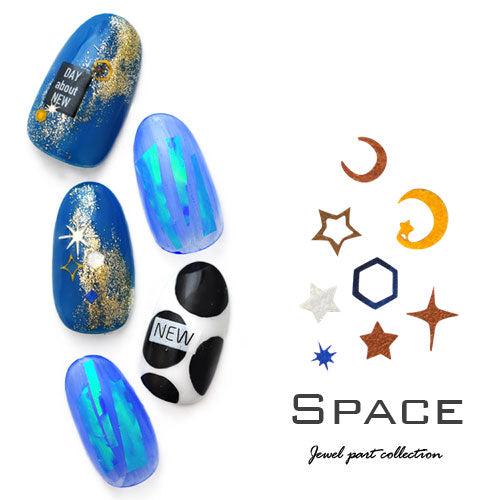宇宙 ギャラクシー 星 木製 メタルパーツ ネイルジュエリー ネイルパーツ ( カラフル ) 超薄型メタルパーツ 80枚入 フラットメタルパーツ |ジェルネイル ネイル パーツ ネイル用品 ジェル メタル ネイルアート  ジュエリーネイル 星 スター デコ用品 ネイル工房