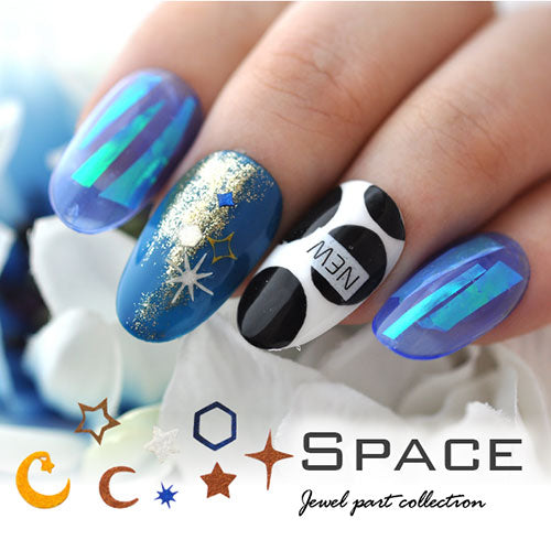 宇宙 ギャラクシー 星 木製 メタルパーツ ネイルジュエリー ネイルパーツ ( カラフル ) 超薄型メタルパーツ 80枚入 フラットメタルパーツ |ジェルネイル ネイル パーツ ネイル用品 ジェル メタル ネイルアート  ジュエリーネイル 星 スター デコ用品 ネイル工房