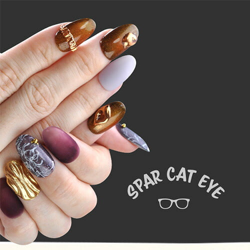 カラージェル   マグネットネイル 新感覚！奥行きマグネット「self premium」 スパーキャッツアイ |  SNS で大絶賛 ジェルネイル  カラー ポリッシュ ネイルジェル アートジェル ジェルネイル用品 爪 カラージェルネイル ジェルネイルアート ネイル工房 にわちゃん