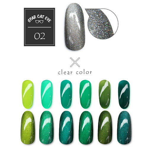 カラージェル マグネットネイル 新感覚！奥行きマグネット「self