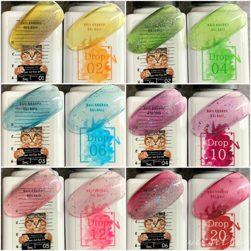 カラージェル   マグネットネイル 新感覚！奥行きマグネット「self premium」 スパーキャッツアイ |  SNS で大絶賛 ジェルネイル  カラー ポリッシュ ネイルジェル アートジェル ジェルネイル用品 爪 カラージェルネイル ジェルネイルアート ネイル工房 にわちゃん