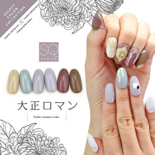 多色ジェルネイル　40色セット　＋おまけ NEKO GEL ジェルネイル カラージェル セット ネオンカラー6色