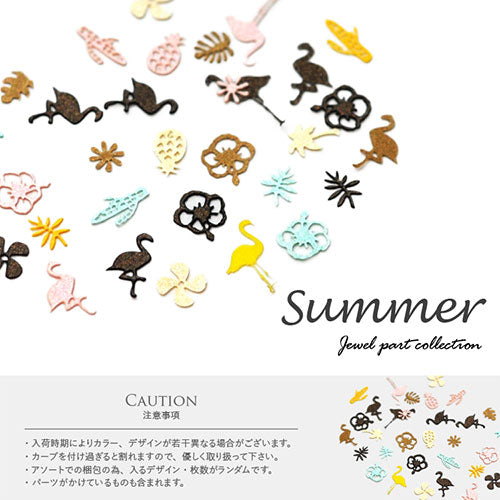 夏 南国 パイナップル ハイビスカス フラワー 木製 メタルパーツ ネイルジュエリー ネイルパーツ カラフル 超薄型パーツ 80枚入 フラットメタルパーツ |ジェルネイル ネイル パーツ ネイル用品 ジェル メタル ネイルアート  ジュエリーネイル デコ用品 ネイル工房