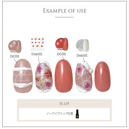 ネイルシール  薔薇 フラワー 白 ホワイト グラデーション ピンク ネイルアート| ネイル ジェルネイル ネイル パーツ ネイル用品 ネイルパーツ シール ジェル ジェルネイルシール 貼るだけ ネイルアートシール ネイル工房