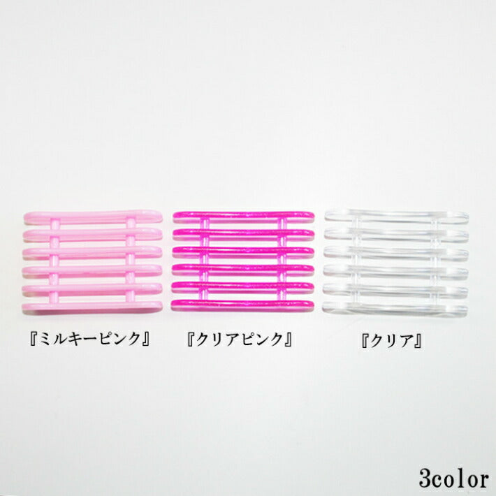 『ブラシホルダー』 便利グッズ・丸い筆ももう転がりません 5本まで同時に置けます 筆置き・ブラシスタンド | ジェルネイル ジェル ネイル ネイル用品 ブラシ ホルダー ネイルブラシ  スタンド ジェルブラシ ジェルネイル筆 道具