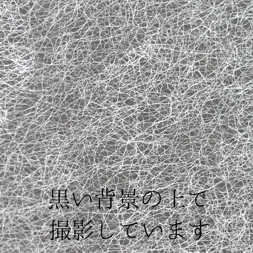 和紙 ネイル ジェルネイル 訳アリ | ネイル用品 ジェルネイル用品 ネイルアート ネイル パーツ ネイルパーツ ジェルネイルアート レジン用品 ネイルグッズ 和 和風 和柄 材料 白 ネイル工房