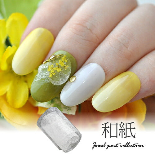 和紙 ネイル ジェルネイル 訳アリ | ネイル用品 ジェルネイル用品