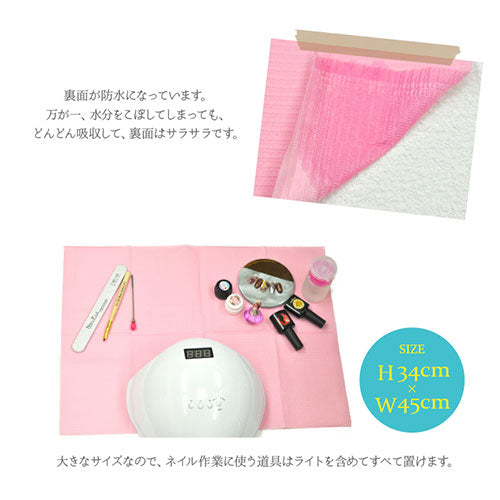 ネイルシート 選べる6色 防水ペーパー ジェルネイル ネイル検定 ネイル練習 紙 ネイルマット防水ネイルペーパー 10枚入り 【ネイル防水ペーパー、おむつ替えシート、介護用エプロン】 ネイル工房 | ネイル用品 ネイルグッズ 便利グッズ ネイル ジェル ネイルサロン