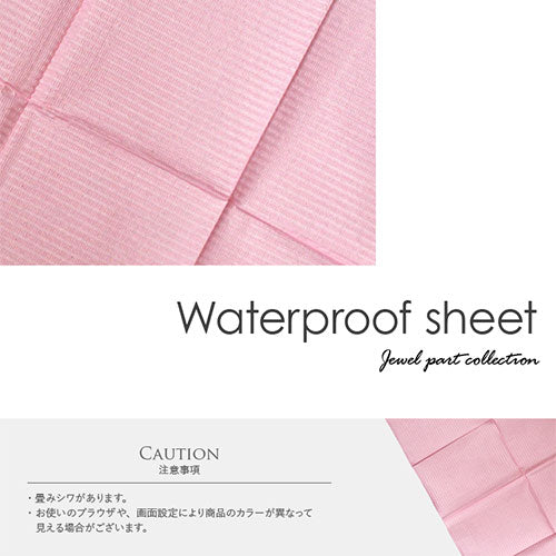 ネイルシート 選べる6色 防水ペーパー ジェルネイル ネイル検定 ネイル練習 紙 ネイルマット防水ネイルペーパー 10枚入り 【ネイル防水ペーパー、おむつ替えシート、介護用エプロン】 ネイル工房 | ネイル用品 ネイルグッズ 便利グッズ ネイル ジェル ネイルサロン